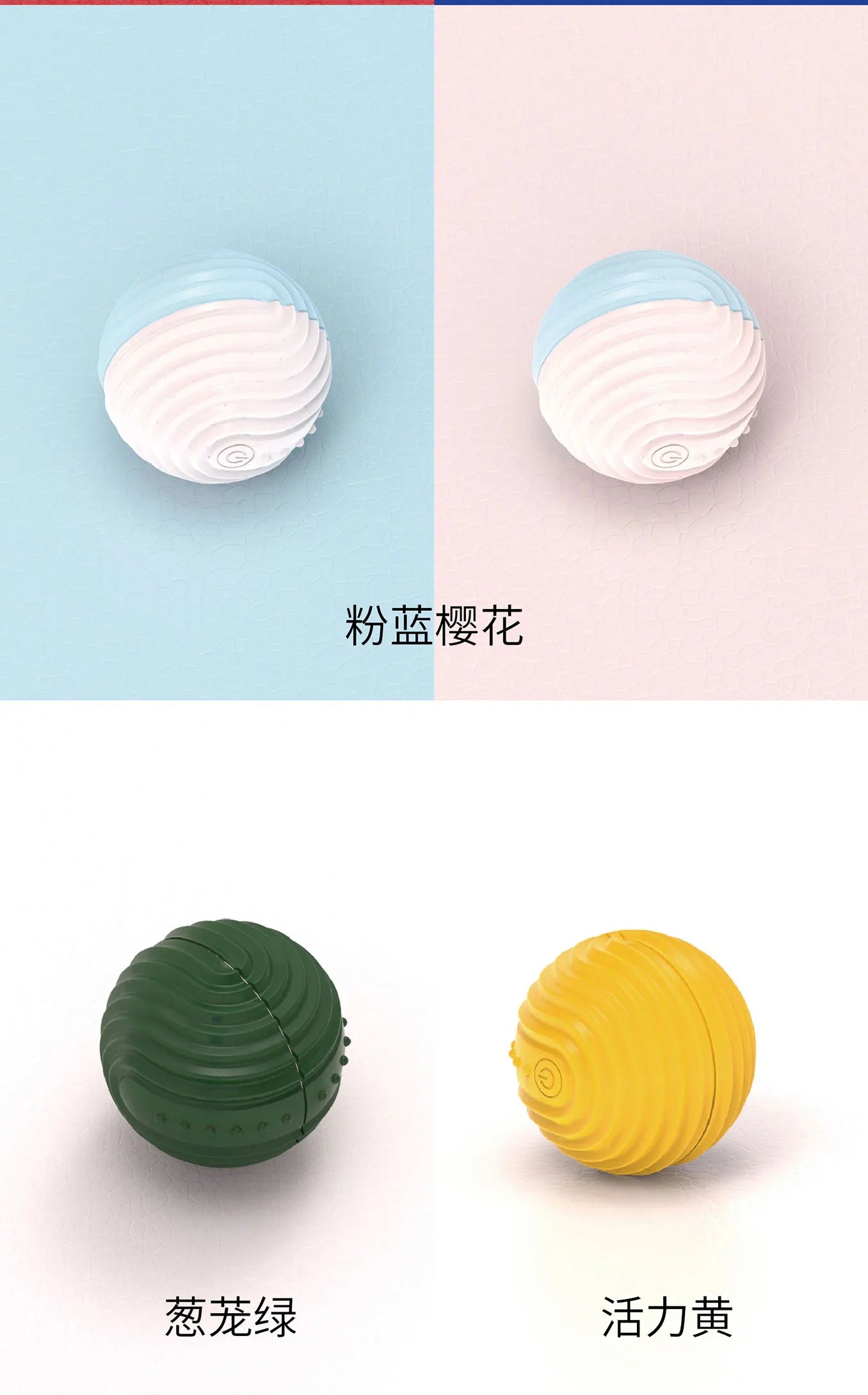 Manual-Wired Control Built-In Battery Vibrating Massage Ball for Fitness Yoga Pilates