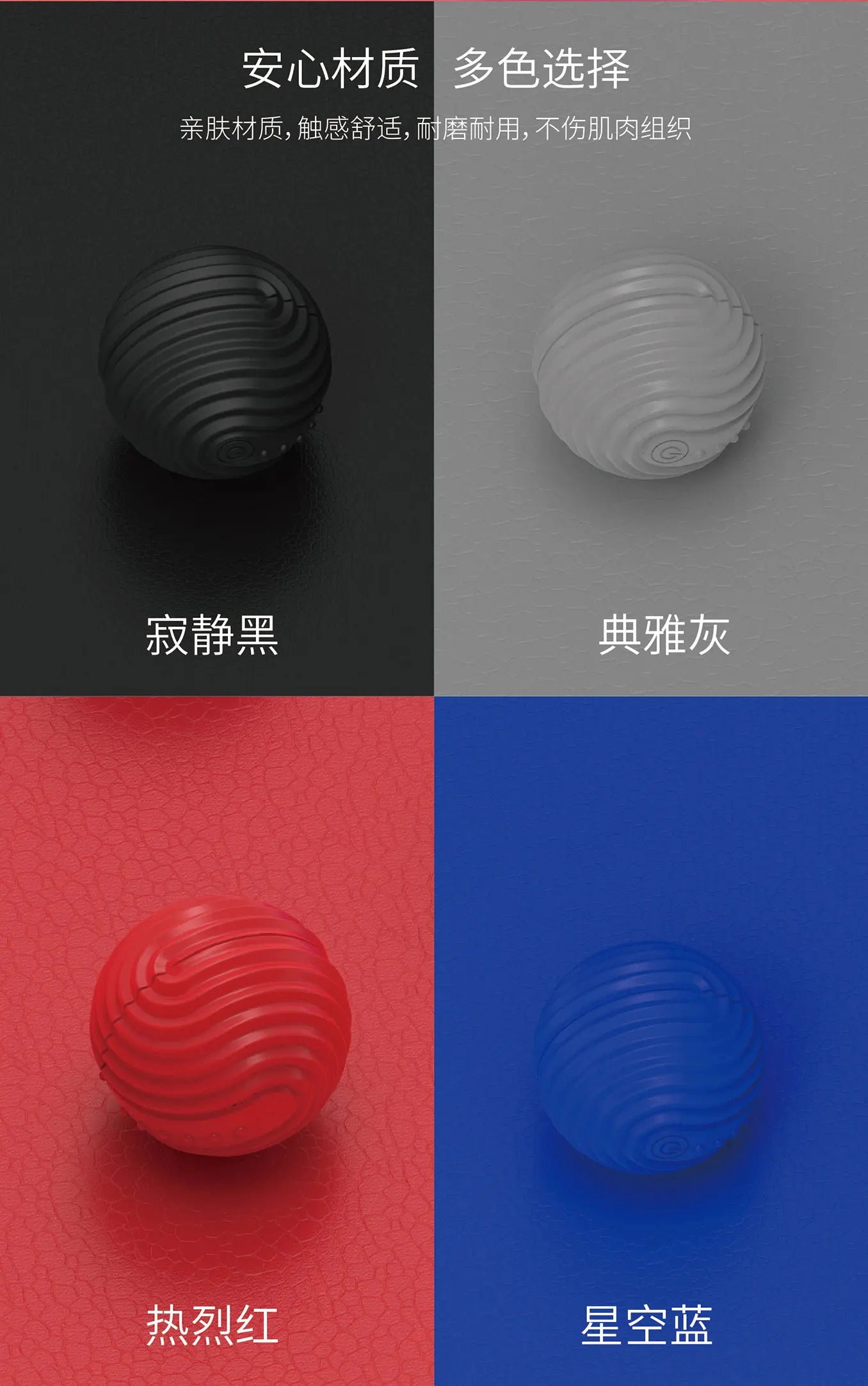 Manual-Wired Control Built-In Battery Vibrating Massage Ball for Fitness Yoga Pilates
